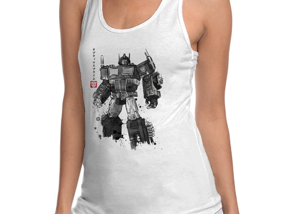 Convoy Sumi-