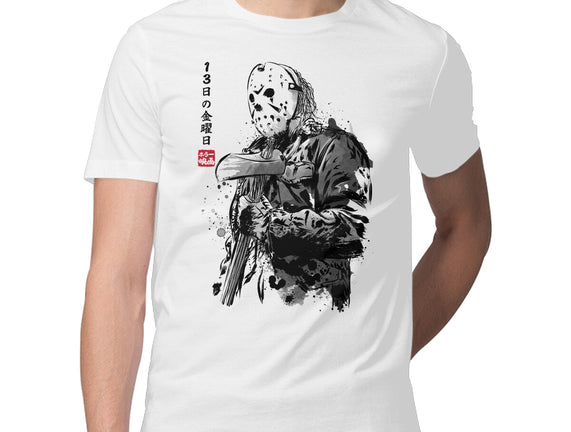 Crystal Lake Killer Sumi-e