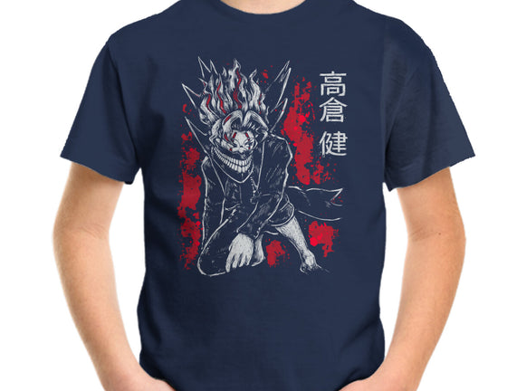 Okarun