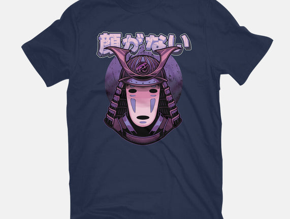 Samurai Ghost