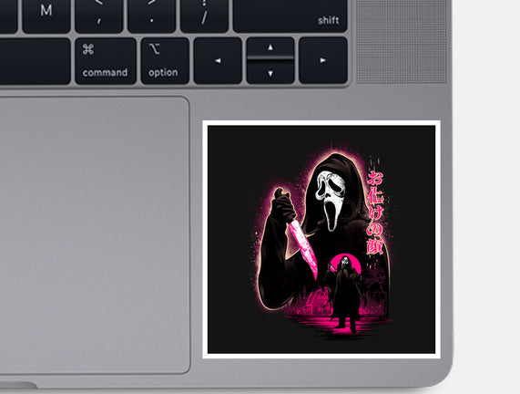Attack Of Ghostface