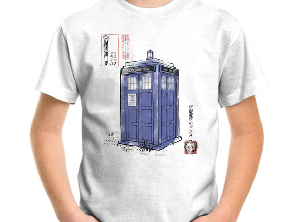 Police Box Sumi-E
