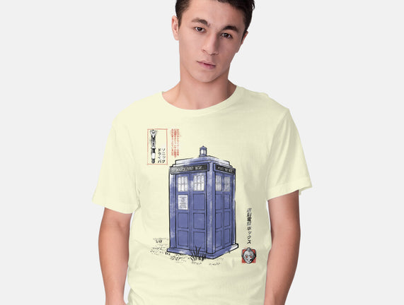 Police Box Sumi-E