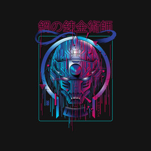 Alphonse Mecha Alphonse Mecha
