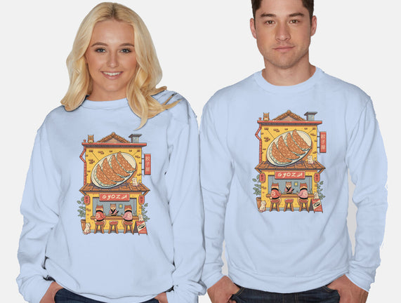 Gyoza Neko House