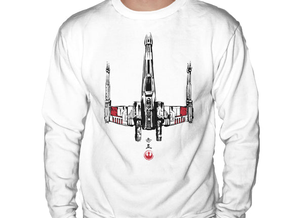 Red Five Sumi-e