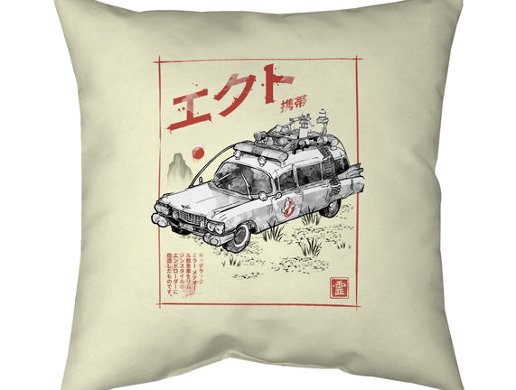 Ectomobile Sumi-e
