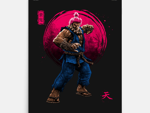 Master Of The Fist