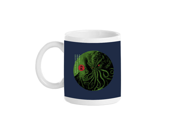 Rise Of The Great Old One