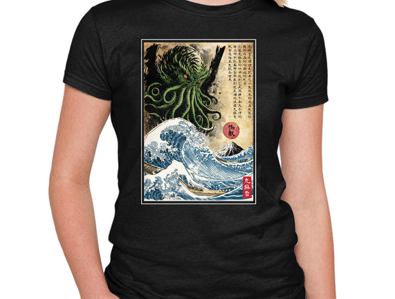 Great Cthulhu In Japan Woodblock