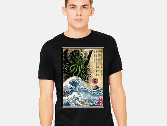 Great Cthulhu In Japan Woodblock