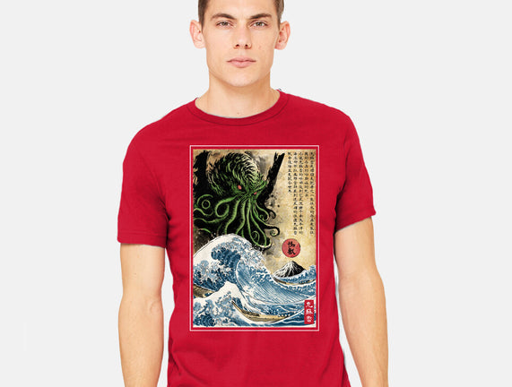 Great Cthulhu In Japan Woodblock