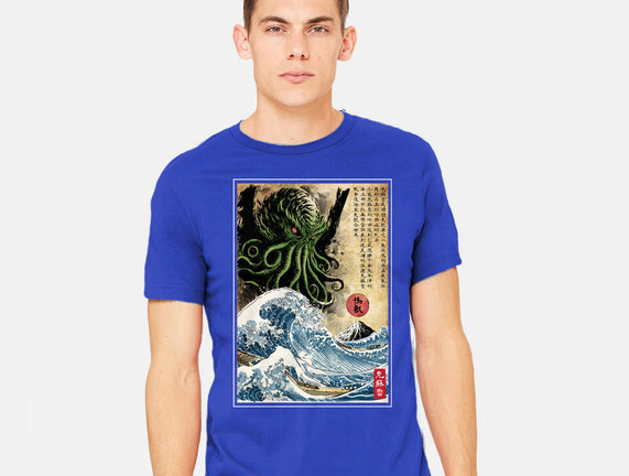 Great Cthulhu In Japan Woodblock