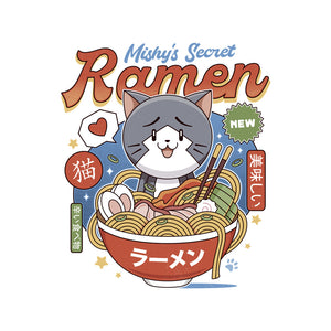 Mishelam Wonderland Mishy Ramen Mishelam Wonderland Mishy Ramen