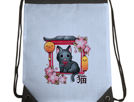 Japan Kitten