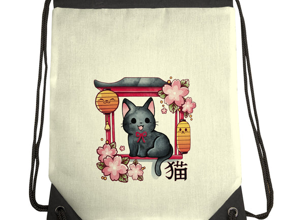 Japan Kitten
