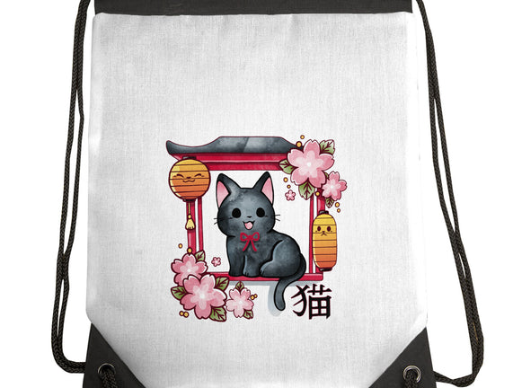 Japan Kitten