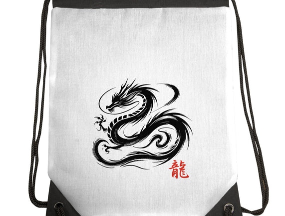 Dragon Ink Brush