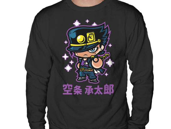 ChibiJo