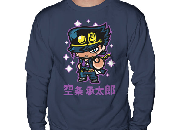 ChibiJo