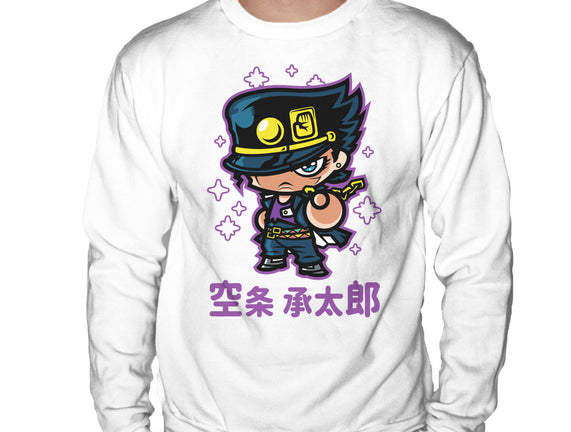 ChibiJo