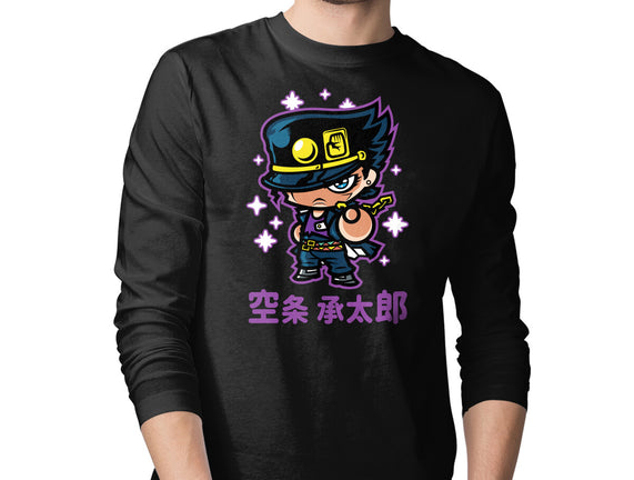 ChibiJo