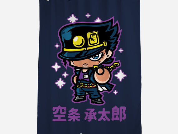 ChibiJo