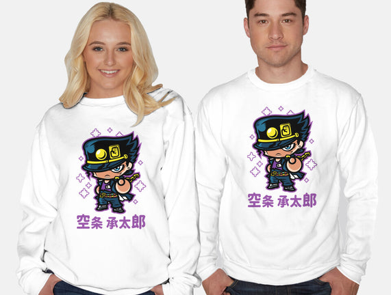 ChibiJo
