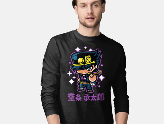 ChibiJo