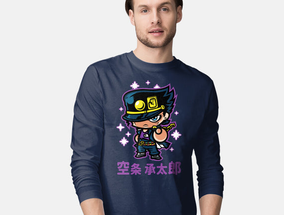 ChibiJo