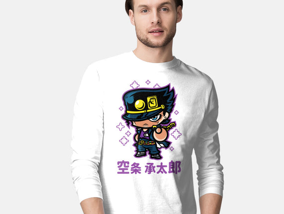ChibiJo