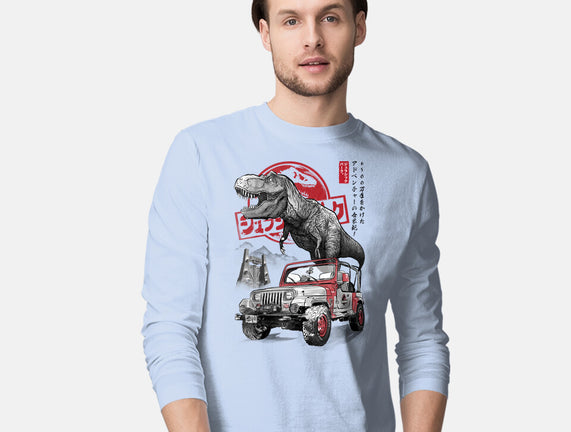Jurassic Sumi-e