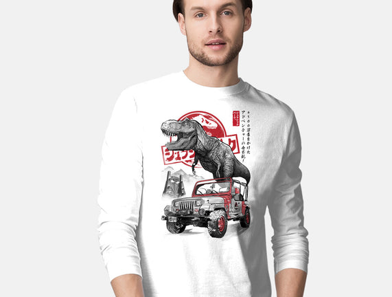 Jurassic Sumi-e