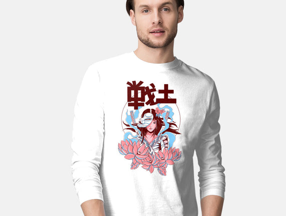 Samurai Secret
