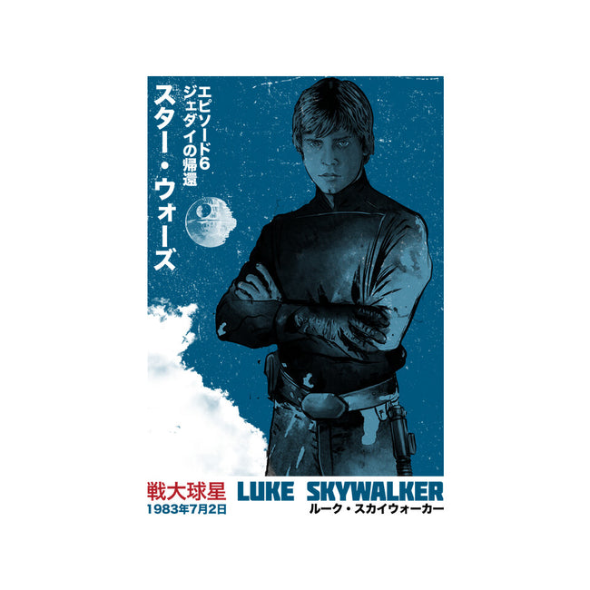 Japanese Episode VI-Mens-Long Sleeved-Tee-DrMonekers