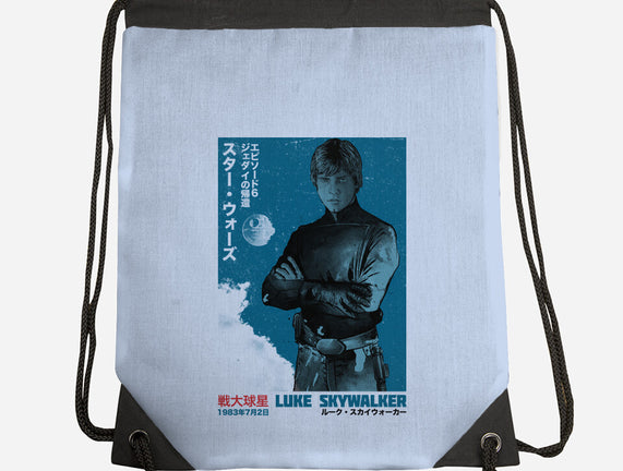 Japanese Episode VI