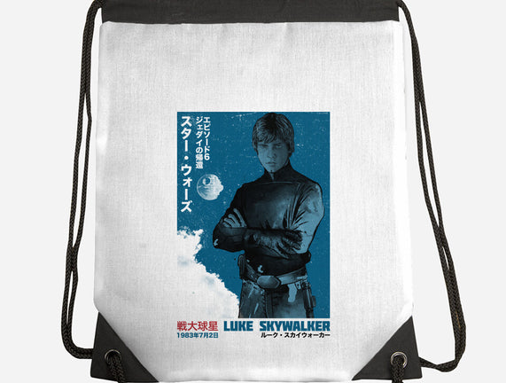Japanese Episode VI