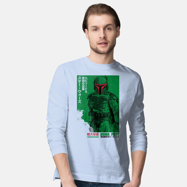 Japanese Episode V-Mens-Long Sleeved-Tee-DrMonekers