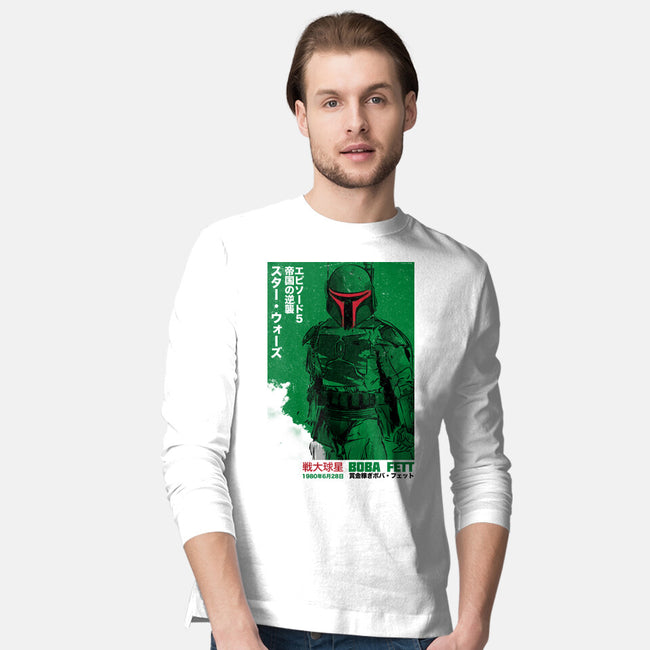 Japanese Episode V-Mens-Long Sleeved-Tee-DrMonekers