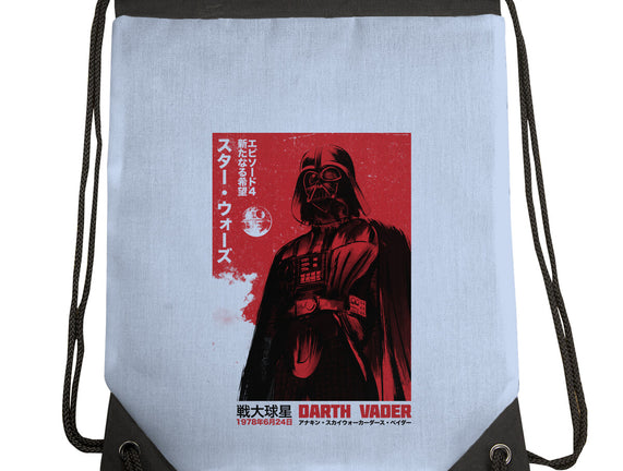 Japanese Episode IV