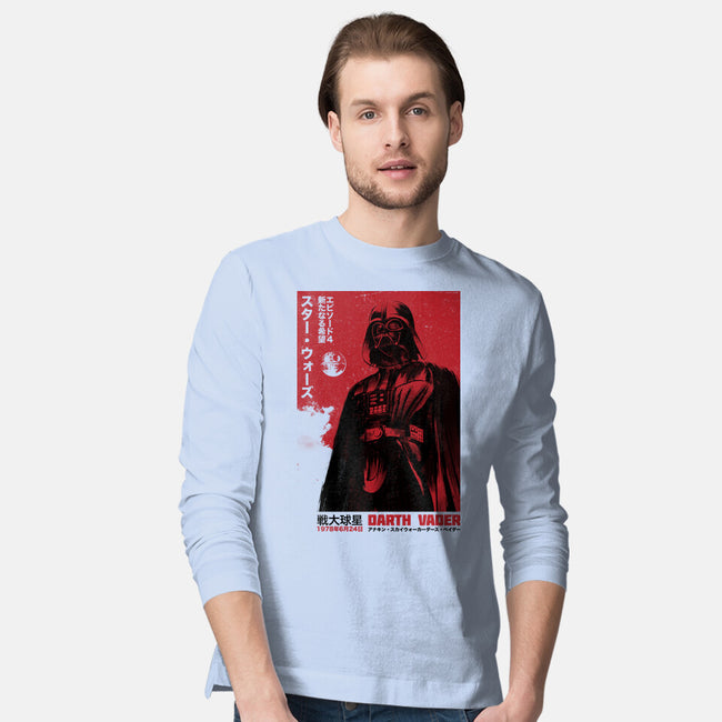 Japanese Episode IV-Mens-Long Sleeved-Tee-DrMonekers