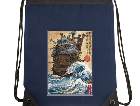 Moving Castle In Japan