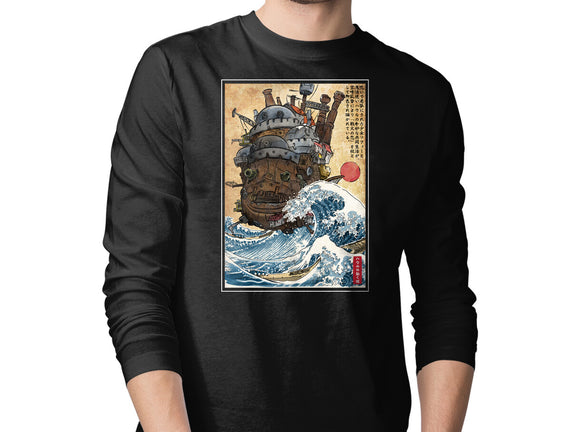 Moving Castle In Japan