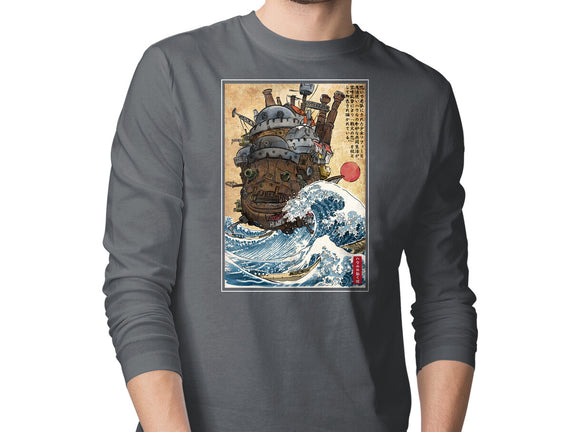Moving Castle In Japan