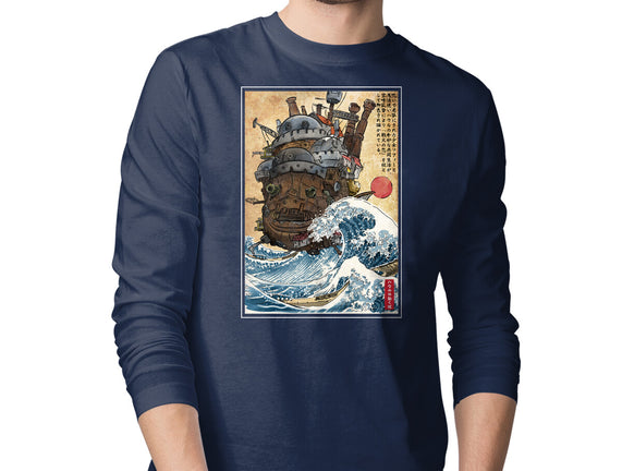 Moving Castle In Japan