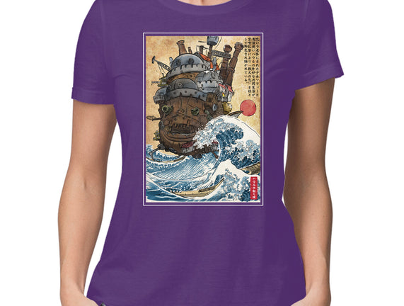 Moving Castle In Japan