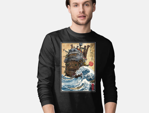 Moving Castle In Japan