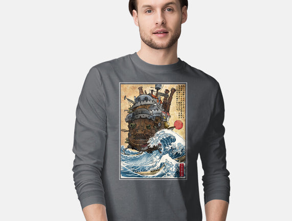 Moving Castle In Japan