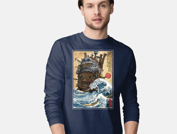 Moving Castle In Japan