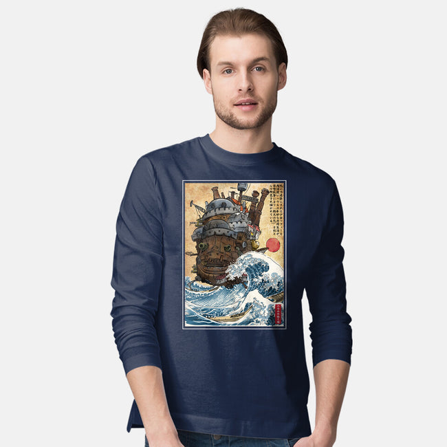 Moving Castle In Japan-Mens-Long Sleeved-Tee-DrMonekers
